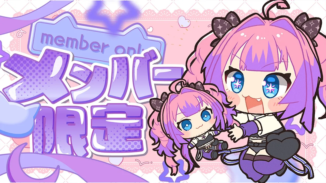 【メンバー限定シップ】リリイベありがと！みんなに会えて幸せだった話【#綺々羅々ヴィヴィ #hololiveDEV IS #FLOWGLOW】