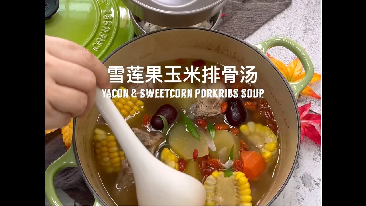 Yacon Pork Ribs Soup - 