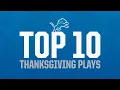 Top 10 Thanksgiving Plays Detroit Lions