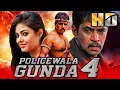 Download Lagu Policewala Gunda 4 (Marudhamalai) - South Blockbsuter Action Comedy Film | Arjun, Vadivelu, Meera