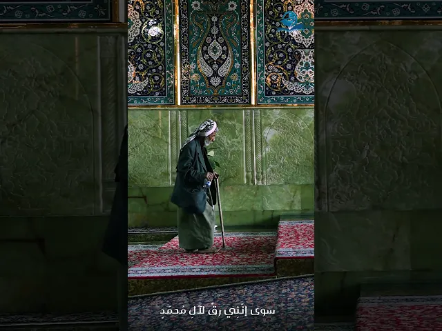 ⁣السلام عليك يا أبا الفضل العباس