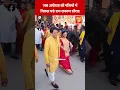 Download Lagu जब Awadh पहुंचे Ram Lakshman और Sita | Ayodhya | Pran Pratishtha | SHRESHTH UP