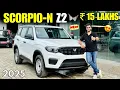 Download Lagu 2025 Mahindra Scorpio N Z2 Detailed Review ✅ Scorpio N Z2 Diesel Base Model Price \u0026 Features🔥