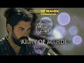 Download Lagu Tawhid Song - Army of Mahdi 1438 | @faizesubhanallah2035