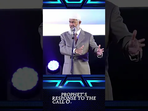 Prophet’s Response to the Call of Adhaan - Dr Zakir Naik