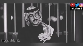 راشد فهد كنت اقول ان المفارق بيننا مستحيل  راشد فهد كنت اقول ان المفارق بيننا مستحيل