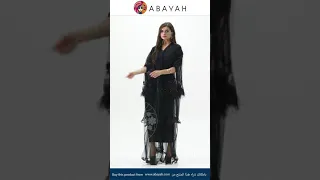 عباية دانتيل شفاف راقي لون اسود جميله وفخمة 