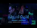 غنيت لعيونه | فيصل عبدالكريم | MEMO MAX | حصرياً | 2023 - FAISAL ABDULKARIM | فيصل عبدالكريم