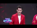 คาถาขุนแผน (หลวงพ่อกวย) - ไรอัล กาจบัณฑิต feat.กานต์ | ไมค์หมดหนี้ มหาโชค