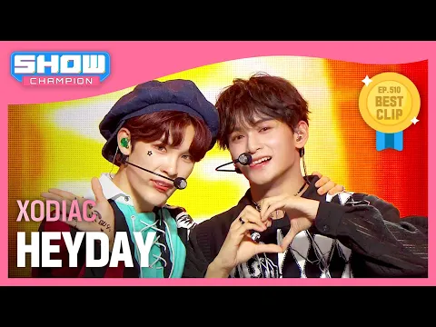 Download MP3 소디엑(XODIAC) - HEYDAY l Show Champion l EP.510 l 240320