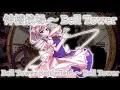 Lagu FDF Sakuya's Theme : Bell Tower Battlefield ~ Bell Tower
