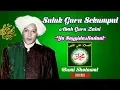 Download Lagu Qosidah Karomah Ya 'umar Muhdhor Abah guru sekumpul banjar sholawat klasik
