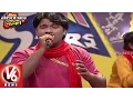 Download Lagu Osmania Campus Lo Udayinchina Song  | Telangana Folk Songs | Dhoom Thadaka | HD | V6 News