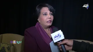 رد قوي من فردوس عبد الحميد على انتقادات مسلسل الضاحك الباكي أشياء سخيفة ومفيش نقد بعد الحلقة الأولى 