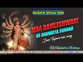 Lagu Maa Bamleshwari Ne BANWAYA SUNDAR || Tapori mix ll Bhakti SONG || Dj Gajendra Bichhiya