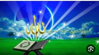 قراني قراني في قلبي وجناني 