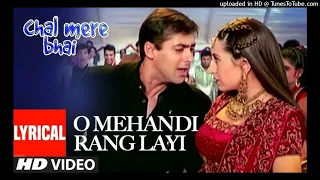 Download India Remix - O Mehndi Rang Layi By. DJ Clumztyle MP3