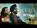 Download Lagu Jogiya: Sonu Nigam \u0026 Sehaz Mann | Raj Kundra | Geeta Basra | Rakesh Mehta | 𝐉𝐚𝐲 𝐊 | Mehar