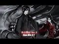 Download Lagu 关山酒DJ (等什么君) | Quan Sơn Tửu Remix - DJ东东 ProgHouse Remix • Nhạc Nền Tu Tiên Hot Tiktok - Douyin