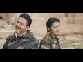 Moeen Shreif & Melhem Zein - Helem El Ared (Official Music Video) |  معين شريف - حلم الأرض