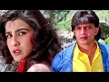 Download Lagu मिल गये दिल अब तो खुल के मिल जरा HD - अग्नि - मिथुन चक्रवर्ती, अमृता सिंह - मोहम्मद अज़ीज़, अलका