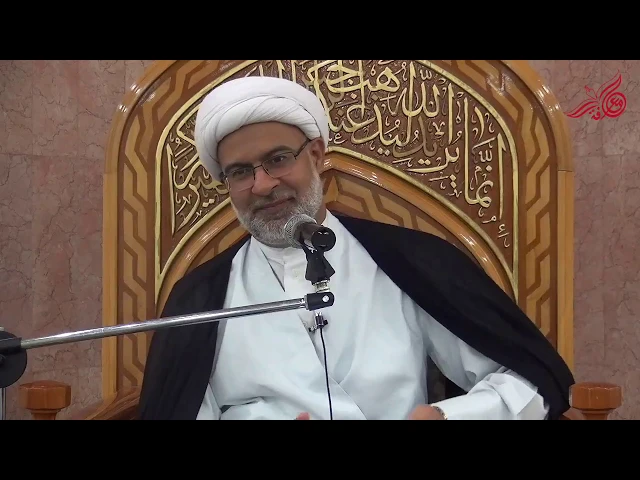 المداومة المداومة - سماحة الشيخ هاني البناء