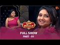 Download Lagu Poova Thalaiya - Full Show | Ep - 10 | Part - 01 | Reality game show | Sun TV