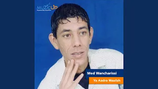 Ya Aadra Waalah 
