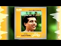 Alaa Abdel Khalek - Wayaki | علاء عبد الخالق - وياكي