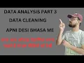 Data Analysis Part 3 Data Cleaning Python Data Science