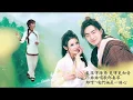 Download Lagu 嘆十聲 / 天涯歌女 / 四季歌  (Live)    鄧麗君 / Teresa Teng