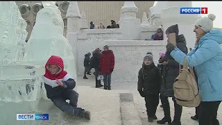 Омичам рассказали, как безопасно кататься на горках