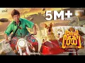 Download Lagu Naai sekar returns 💥full movie tamil HD movie
