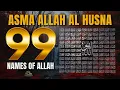 Download Lagu 99 Names of ALLAH ASMAUL HUSNA اسماء الله الحسنی in Peaceful Voice By Alaa aqel