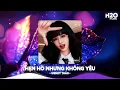 Lagu Hẹn Hò Nhưng Không Yêu Remix, Em Cố Trăm Lần Chẳng Bằng Ai Đó Một Phần🎼Nhạc Remix TikTok Hay 2025