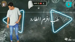 حلات واتس عيال بتتركب مهرجان لسه منزلتش افخم حلات Halakolo 