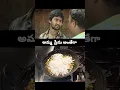 Download Lagu 🫠 #naturalstarnani #telugu #movie #scene #food #cooking #ytshorts #celebrity #tollywoodupdates