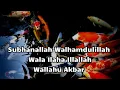 Download Lagu Daily Dhikr, Zikir Subhanallah, Subhanallah Walhamdulillah Walailahaillallah Wallahu Akbar *58