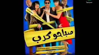 اغنيه احمد ادم الخضار الخضار الخضار 