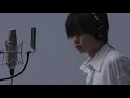 神はサイコロを振らない(柳田周作) - 泡沫花火 / THE FIRST TAKE
