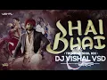Bhai Bhai Remix × Trending Nashik Dhol Mix | Bhala Mori Rama Song |Garba Song Dj Mix | DJ Vishal Vsd