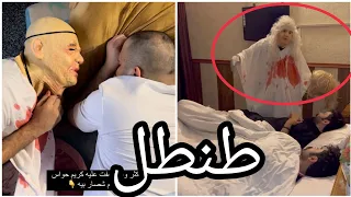 ستوريات سجاد رشك زيون يسوي مقلب مخيف جدا فانز بيت رشك  ستوريات سجاد رشك زيون يسوي مقلب مخيف جدا فانز بيت رشك