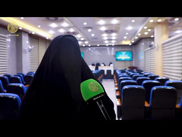 ⁣دار القرآن الكريم النسوية تكرم الفائزات بمسابقة (بقية الله) الوطنية لتلاوة القرآن الكريم