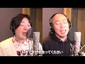 織姫とBABY feat  汐れいら ねぐせ。 Miyuki Oshima  Matsumoto Kota