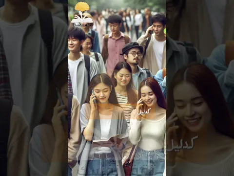 علم النفس معلومات عامة وحقائق لم تكن تعرفها🤯