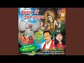 Download Lagu Batawa Ae Bum Aaj Bol Bum Ke Naara