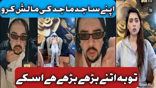 alina doll vs waseem apny mamu dikhao tiktok live punishment match tiktok live match