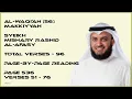 Download Lagu AL-WAQI'AH [56] - MISHARY RASHID - PAGE 536 - VERSES 51 - 76