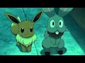Eevee AMV- It's None Of Your Friends Business(Ginuwine)