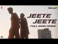 Download Lagu Jeete Jeete | Full Song Audio | WAR 2 | Pritam | Jubin Nautiyal | Amitabh Bhattacharya